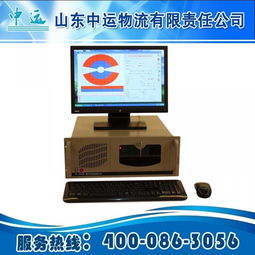 HY 668型數(shù)字渦流探傷儀在山東 計(jì)算機(jī)軟硬件研發(fā)與銷售的協(xié)同發(fā)展