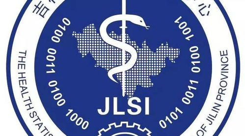 規范內容生態，守護網絡空間 《互聯網新聞信息服務單位內容管理從業人員管理辦法》解讀